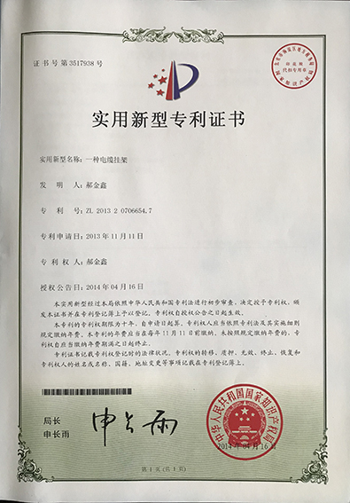 F·F|ܮa(chn)Ʒ(zhun)C(sh)D